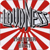 Image: Loudness - Crazy Night