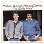 Image: Paul McCartney & Michael Jackson - Say Say Say