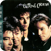 Image: Cutting Crew - Died In Your Arms